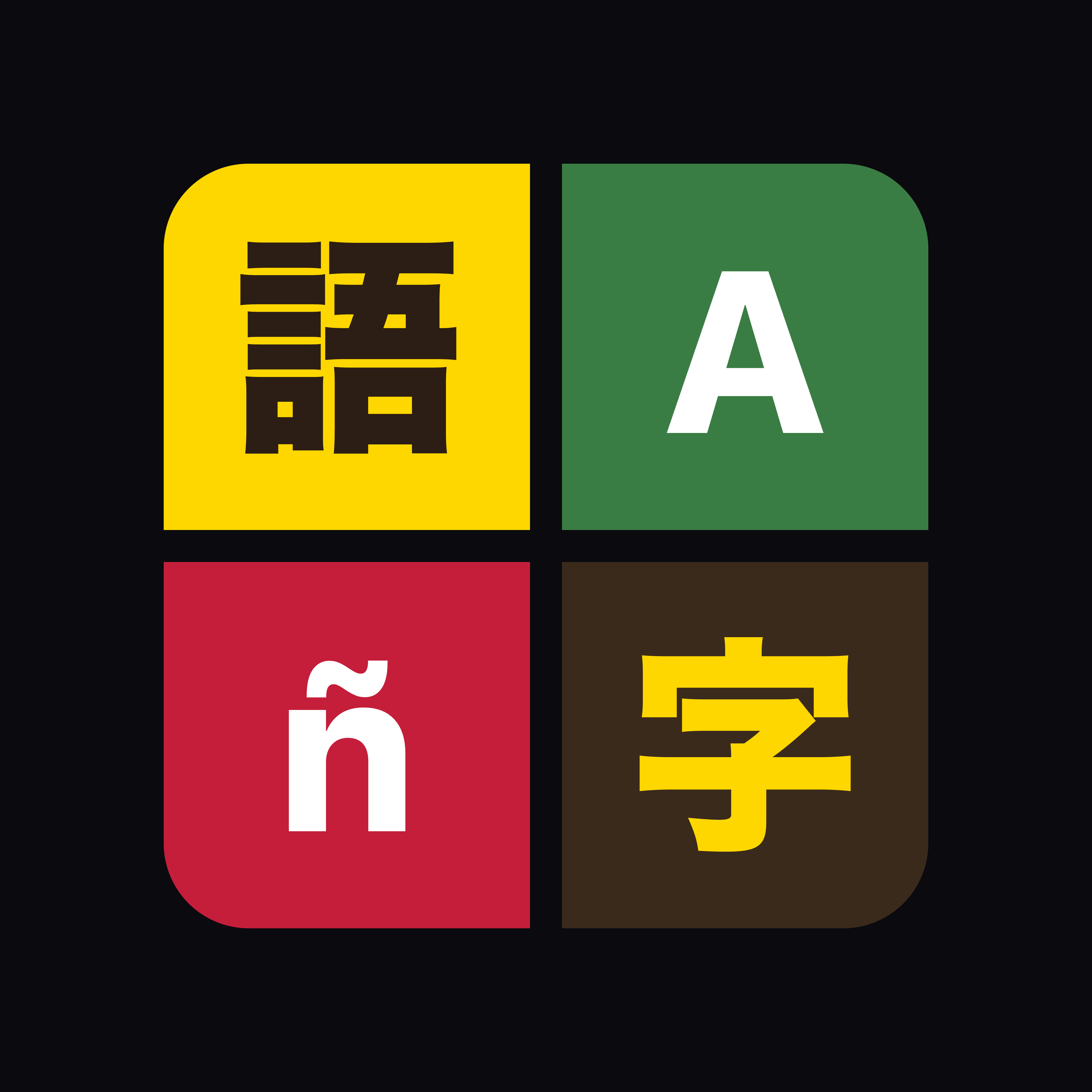 App icon