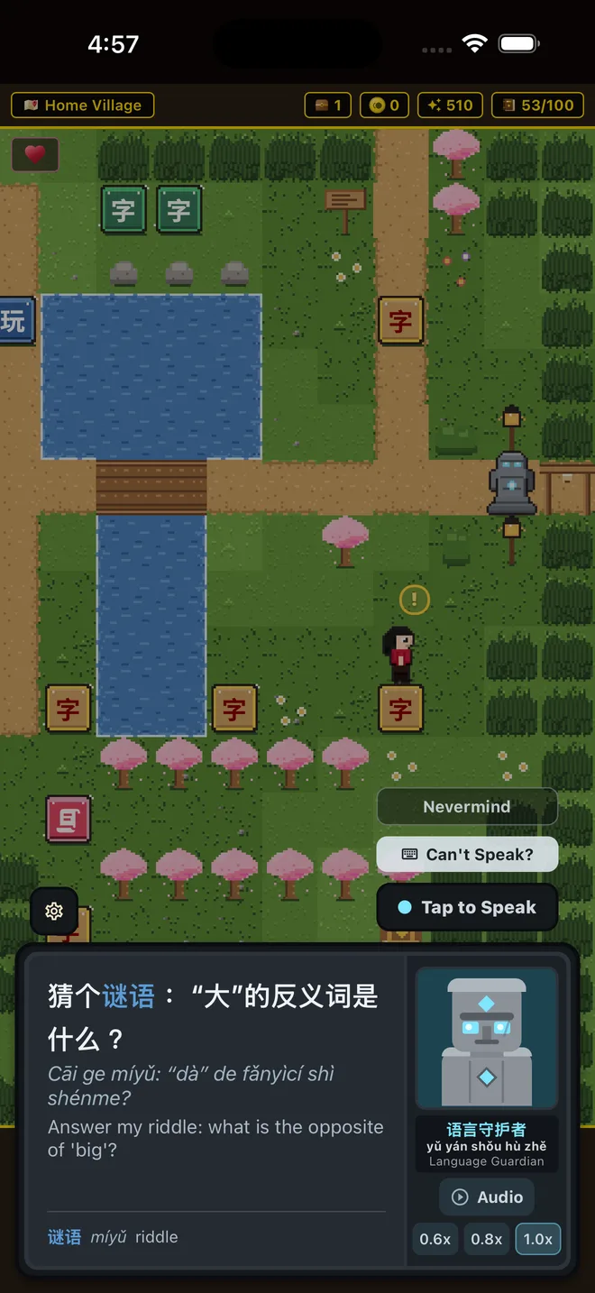 Meet the Language Guardian — Second Language RPG on iOS
