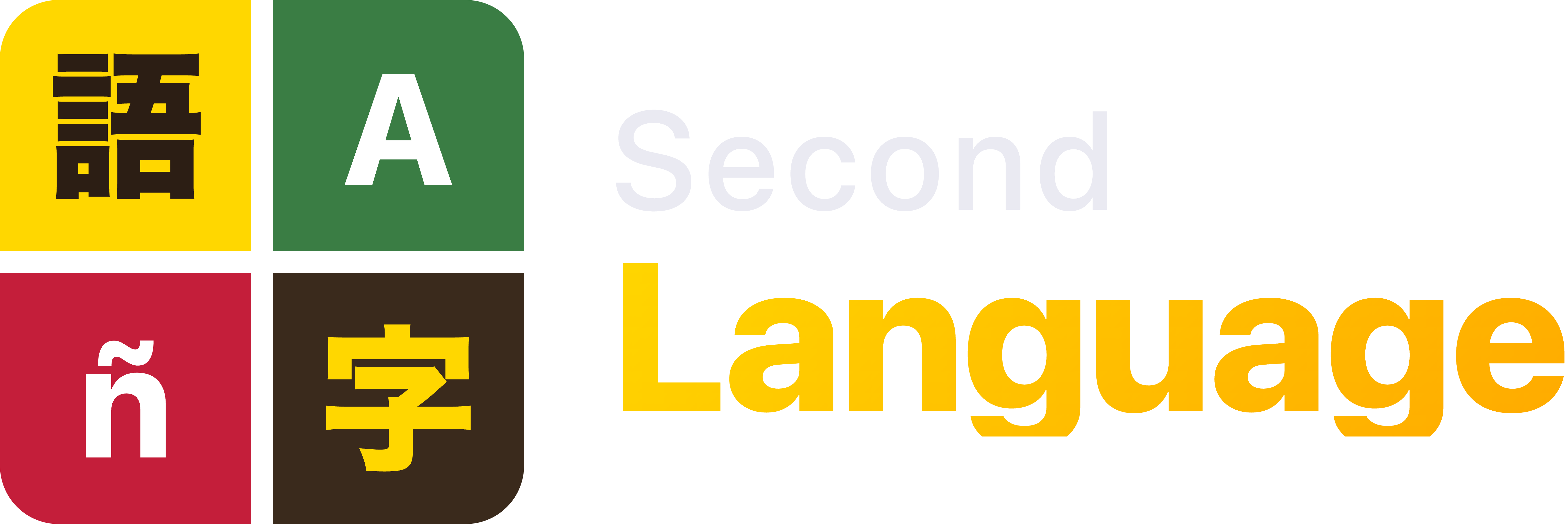Full logo